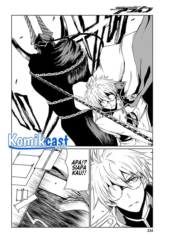 image-komik-furuki-okite-no-mahou-kishi-chapter-16-8/24