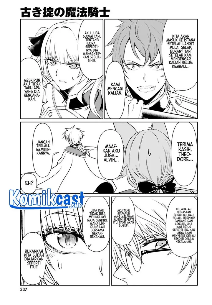image-komik-furuki-okite-no-mahou-kishi-chapter-16-11/24
