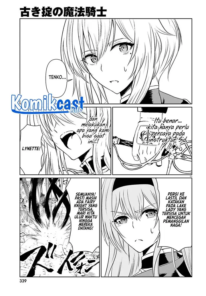 image-komik-furuki-okite-no-mahou-kishi-chapter-16-13/24