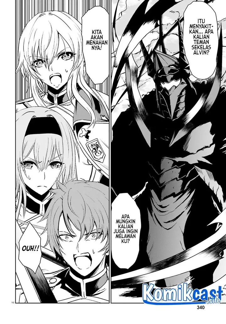 image-komik-furuki-okite-no-mahou-kishi-chapter-16-14/24