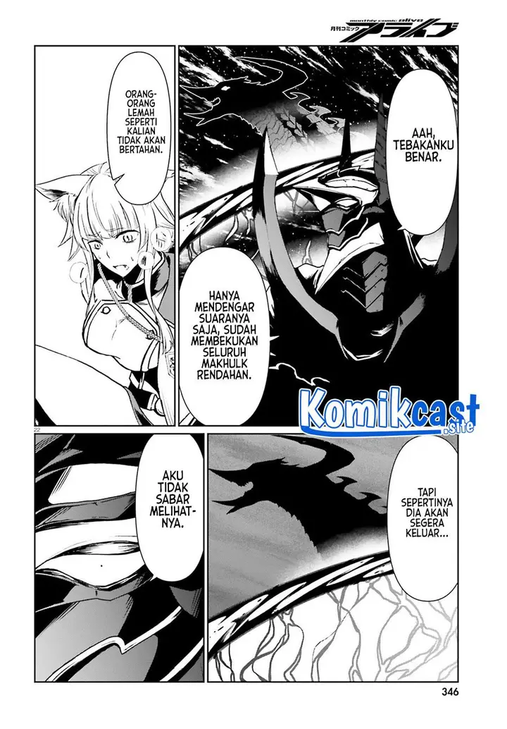 image-komik-furuki-okite-no-mahou-kishi-chapter-16-19/24