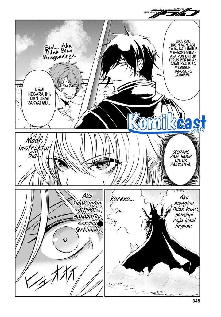 image-komik-furuki-okite-no-mahou-kishi-chapter-16-21/24