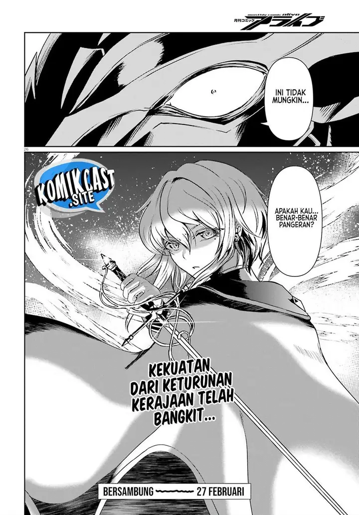 image-komik-furuki-okite-no-mahou-kishi-chapter-16-23/24