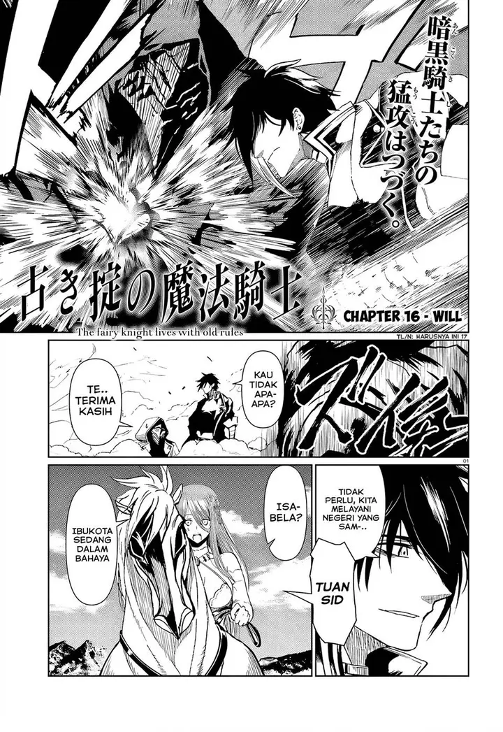 image-komik-furuki-okite-no-mahou-kishi-chapter-17-0/19