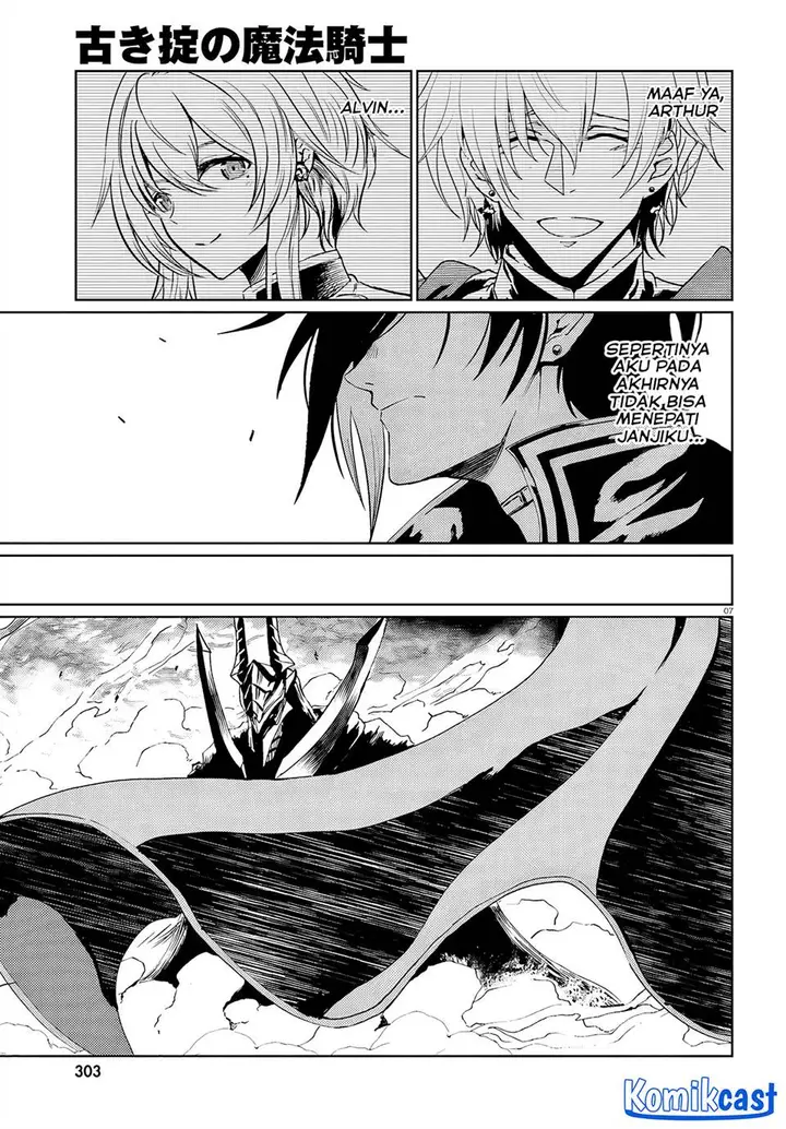 image-komik-furuki-okite-no-mahou-kishi-chapter-17-6/19