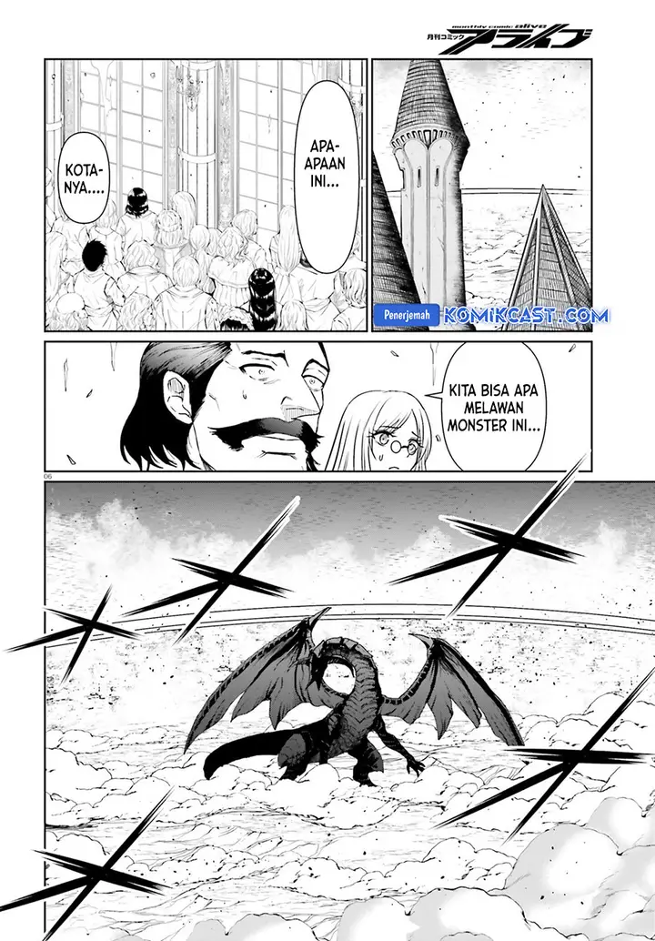 image-komik-furuki-okite-no-mahou-kishi-chapter-18-5/24
