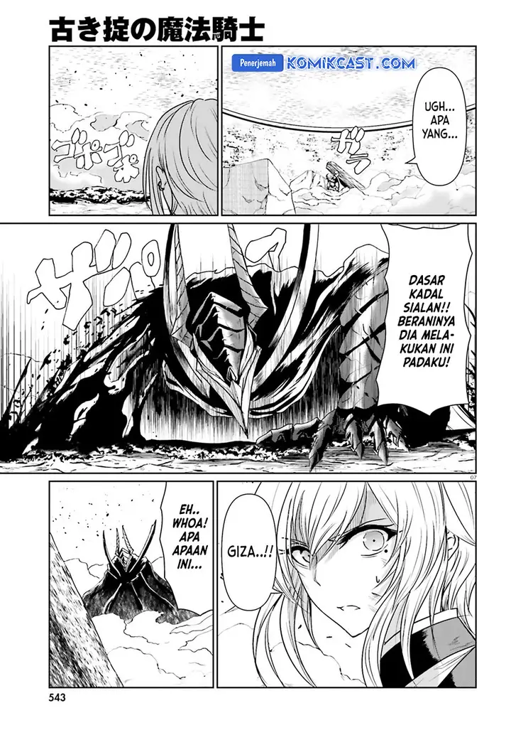 image-komik-furuki-okite-no-mahou-kishi-chapter-18-6/24