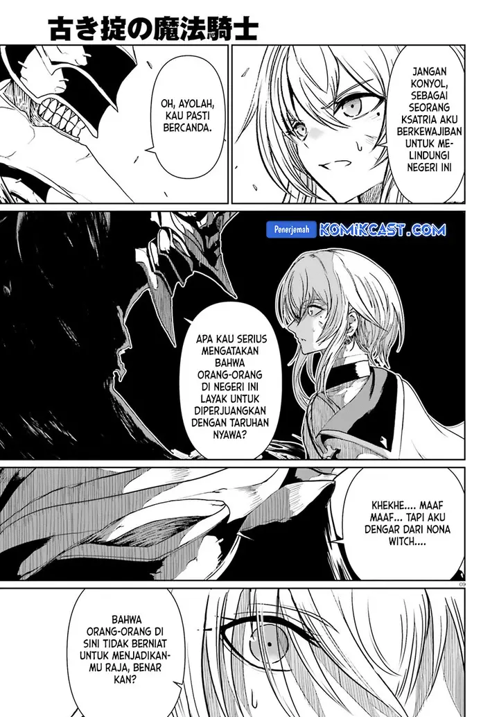 image-komik-furuki-okite-no-mahou-kishi-chapter-18-8/24