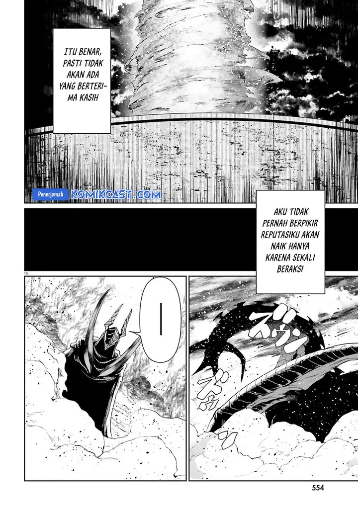 image-komik-furuki-okite-no-mahou-kishi-chapter-18-17/24