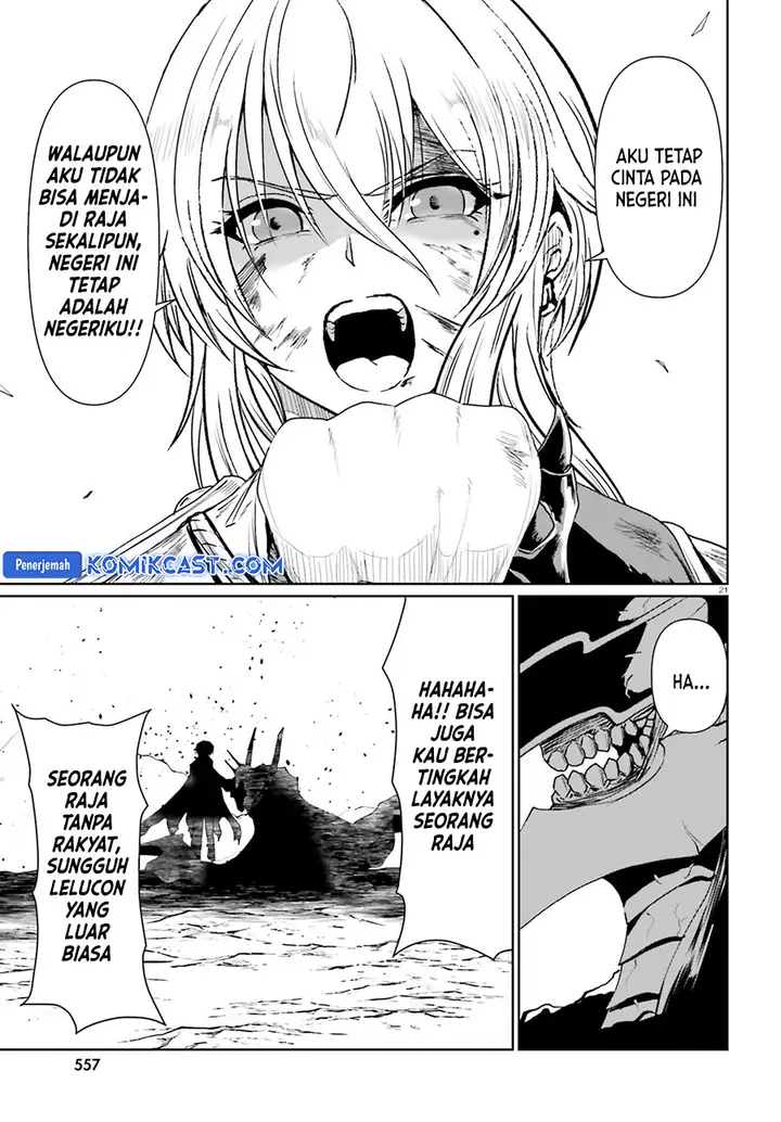 image-komik-furuki-okite-no-mahou-kishi-chapter-18-20/24