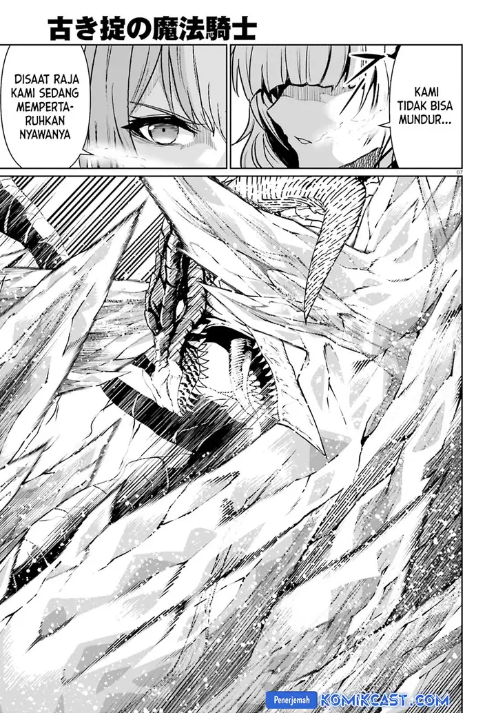 image-komik-furuki-okite-no-mahou-kishi-chapter-19-5/28