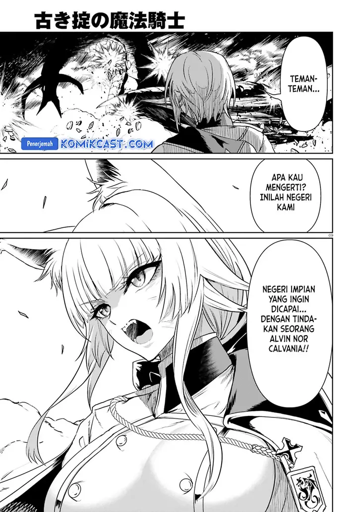 image-komik-furuki-okite-no-mahou-kishi-chapter-19-7/28