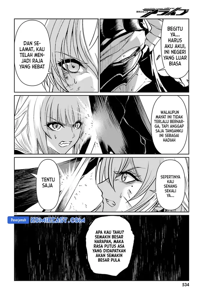 image-komik-furuki-okite-no-mahou-kishi-chapter-19-12/28