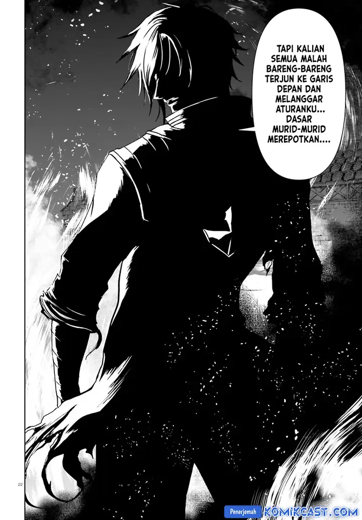 image-komik-furuki-okite-no-mahou-kishi-chapter-19-20/28