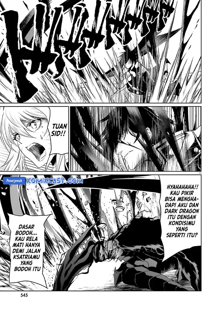 image-komik-furuki-okite-no-mahou-kishi-chapter-19-23/28