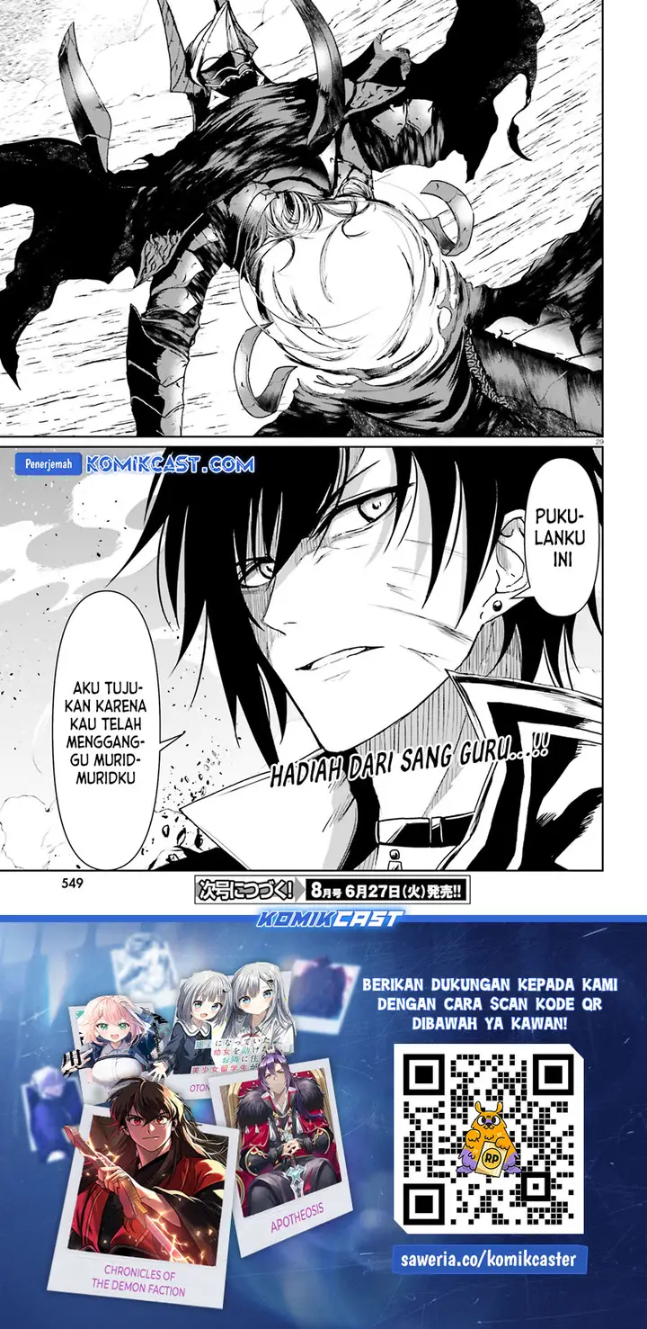 image-komik-furuki-okite-no-mahou-kishi-chapter-19-27/28