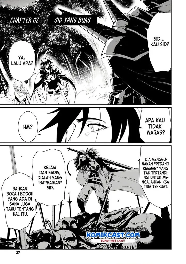 image-komik-furuki-okite-no-mahou-kishi-chapter-2-0/25