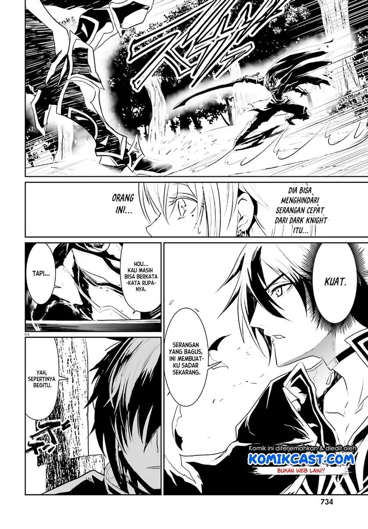 image-komik-furuki-okite-no-mahou-kishi-chapter-2-3/25