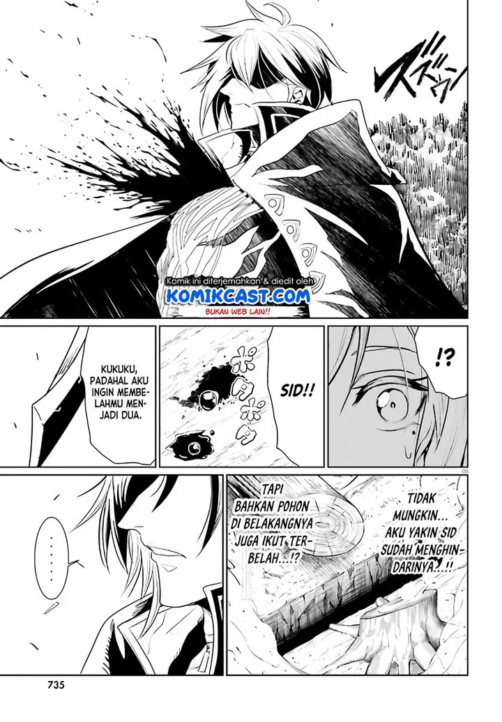 image-komik-furuki-okite-no-mahou-kishi-chapter-2-4/25