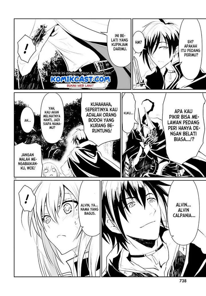 image-komik-furuki-okite-no-mahou-kishi-chapter-2-7/25