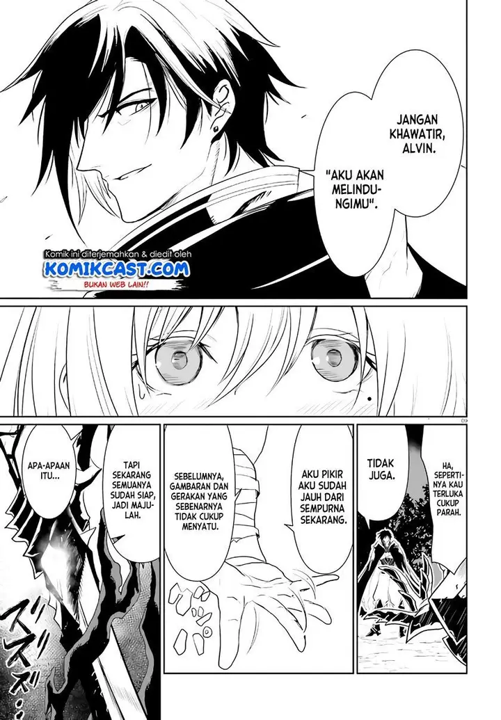 image-komik-furuki-okite-no-mahou-kishi-chapter-2-8/25