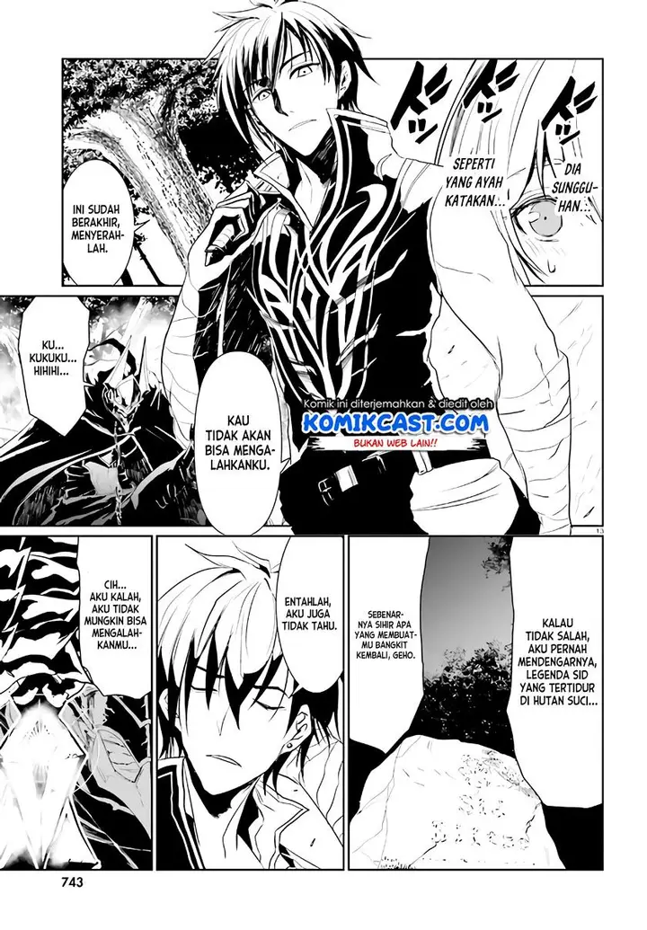 image-komik-furuki-okite-no-mahou-kishi-chapter-2-12/25