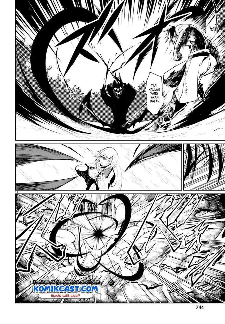 image-komik-furuki-okite-no-mahou-kishi-chapter-2-13/25