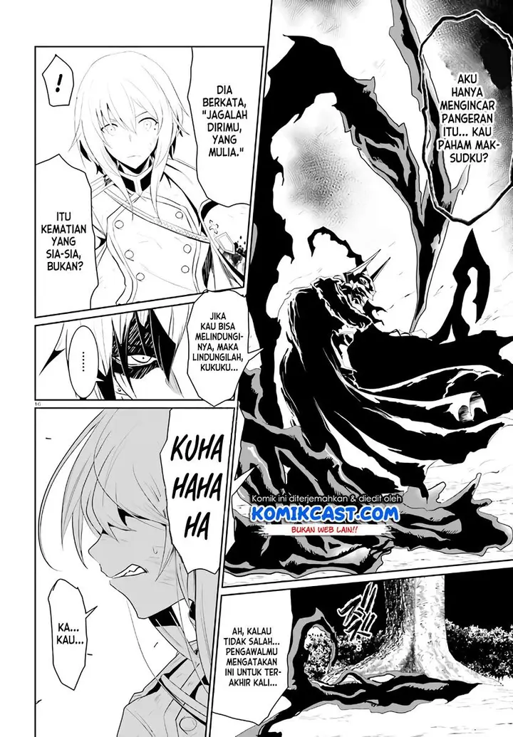 image-komik-furuki-okite-no-mahou-kishi-chapter-2-15/25
