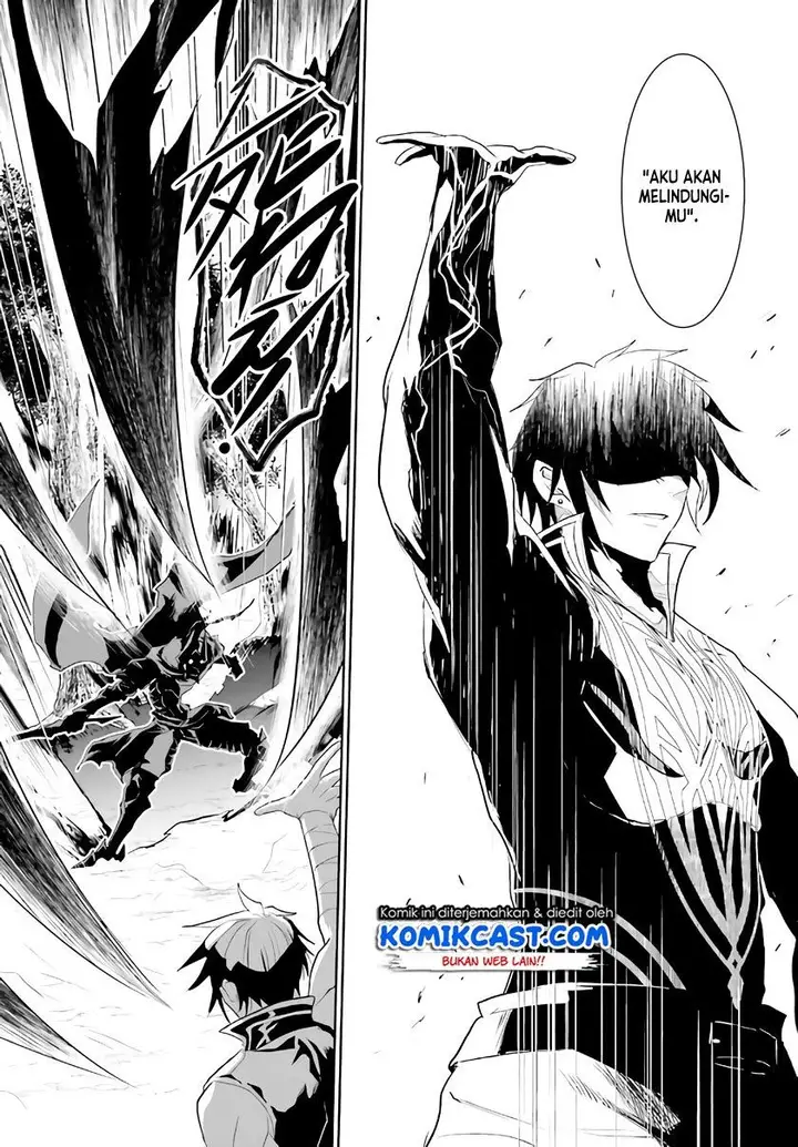 image-komik-furuki-okite-no-mahou-kishi-chapter-2-18/25