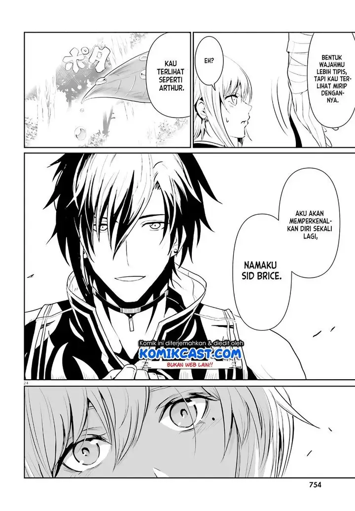 image-komik-furuki-okite-no-mahou-kishi-chapter-2-22/25