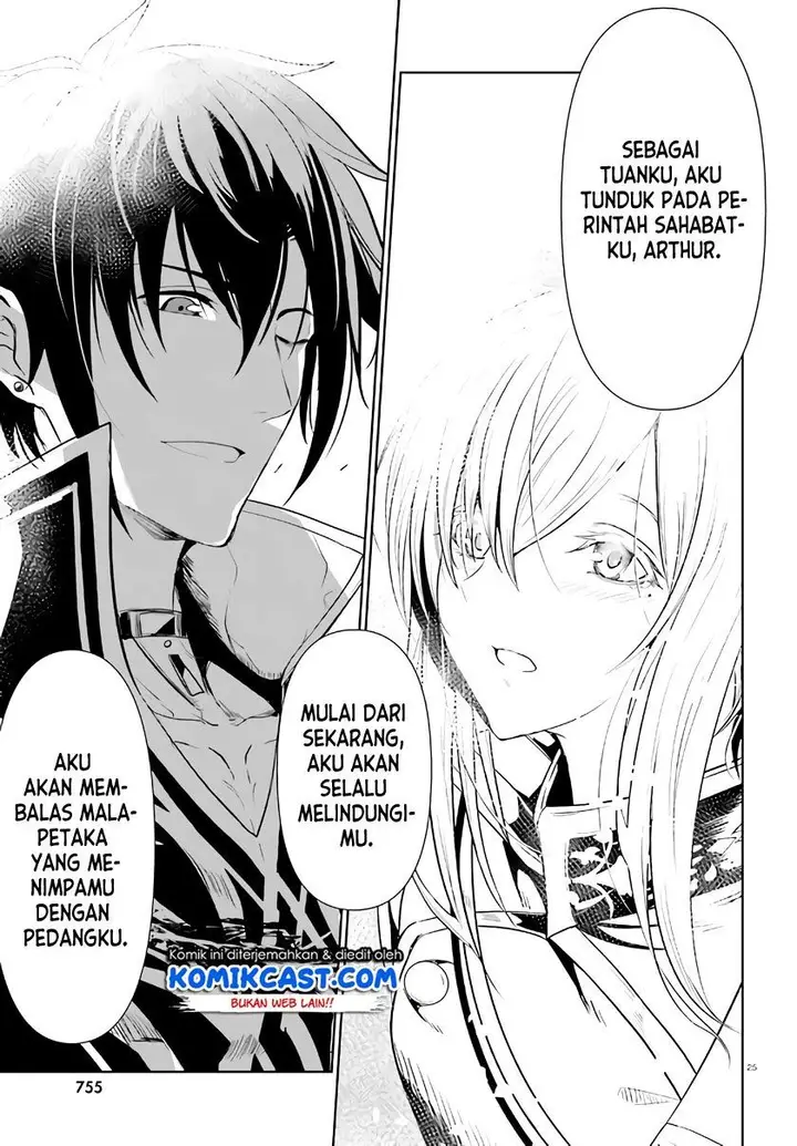image-komik-furuki-okite-no-mahou-kishi-chapter-2-23/25