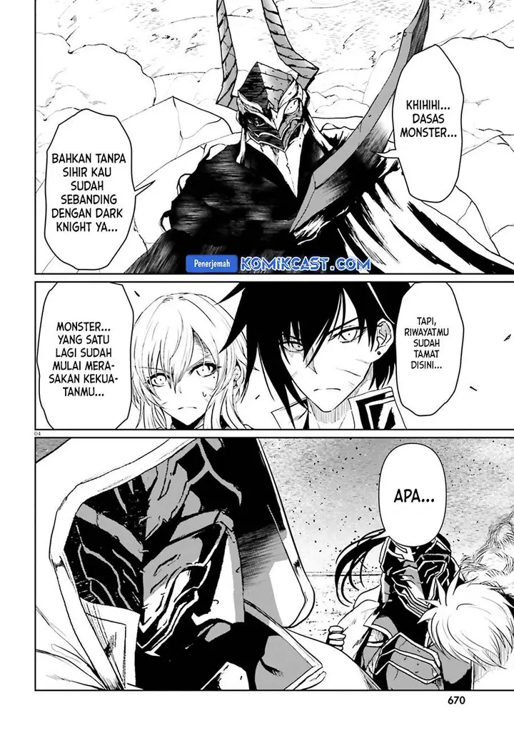 image-komik-furuki-okite-no-mahou-kishi-chapter-20-3/27