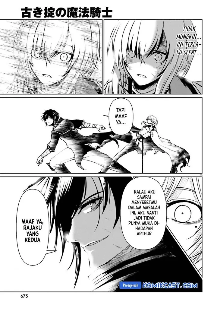 image-komik-furuki-okite-no-mahou-kishi-chapter-20-8/27