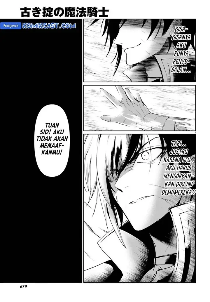 image-komik-furuki-okite-no-mahou-kishi-chapter-20-12/27