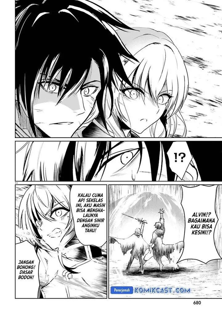 image-komik-furuki-okite-no-mahou-kishi-chapter-20-13/27