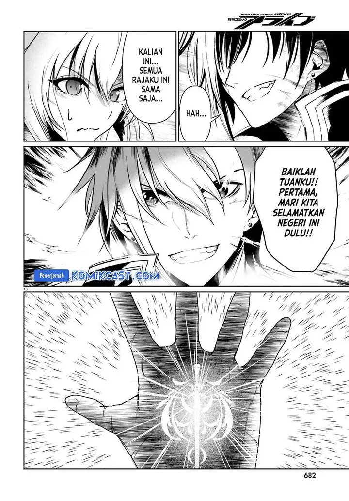image-komik-furuki-okite-no-mahou-kishi-chapter-20-15/27