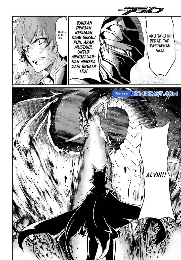 image-komik-furuki-okite-no-mahou-kishi-chapter-20-19/27