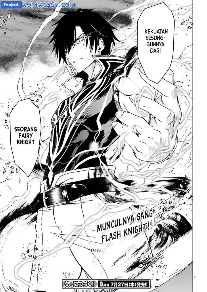 image-komik-furuki-okite-no-mahou-kishi-chapter-20-26/27