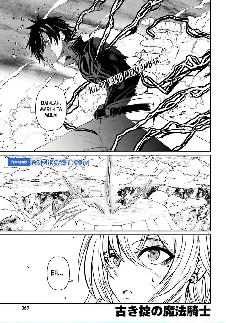 image-komik-furuki-okite-no-mahou-kishi-chapter-21.1-0/18