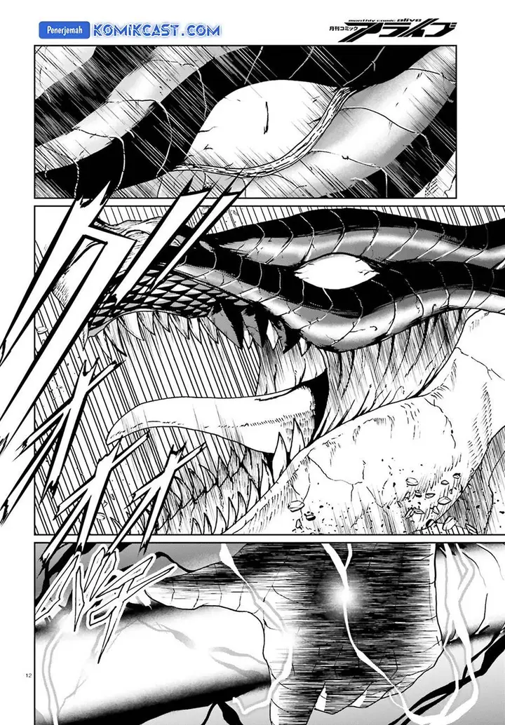 image-komik-furuki-okite-no-mahou-kishi-chapter-21.1-10/18
