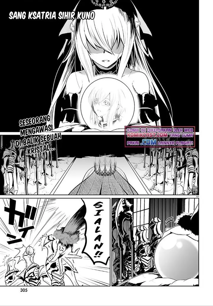 image-komik-furuki-okite-no-mahou-kishi-chapter-3-0/17