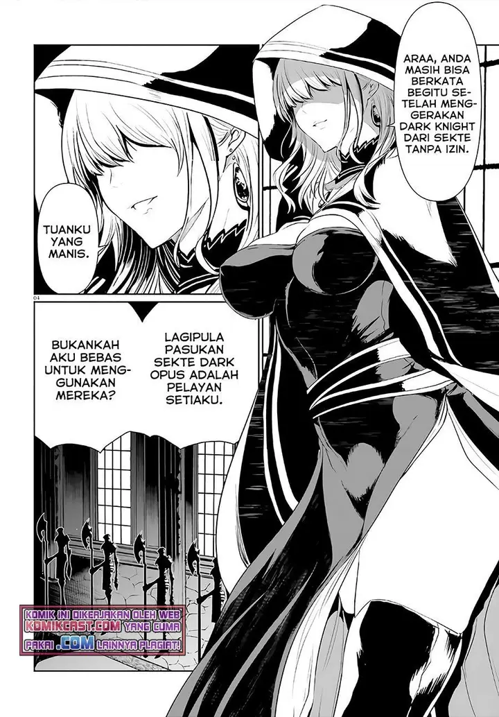 image-komik-furuki-okite-no-mahou-kishi-chapter-3-2/17