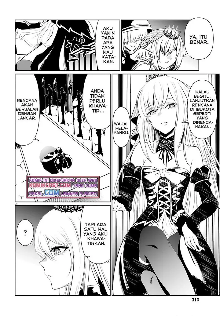 image-komik-furuki-okite-no-mahou-kishi-chapter-3-4/17