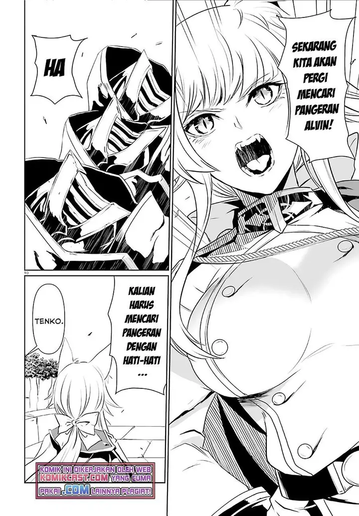 image-komik-furuki-okite-no-mahou-kishi-chapter-3-7/17