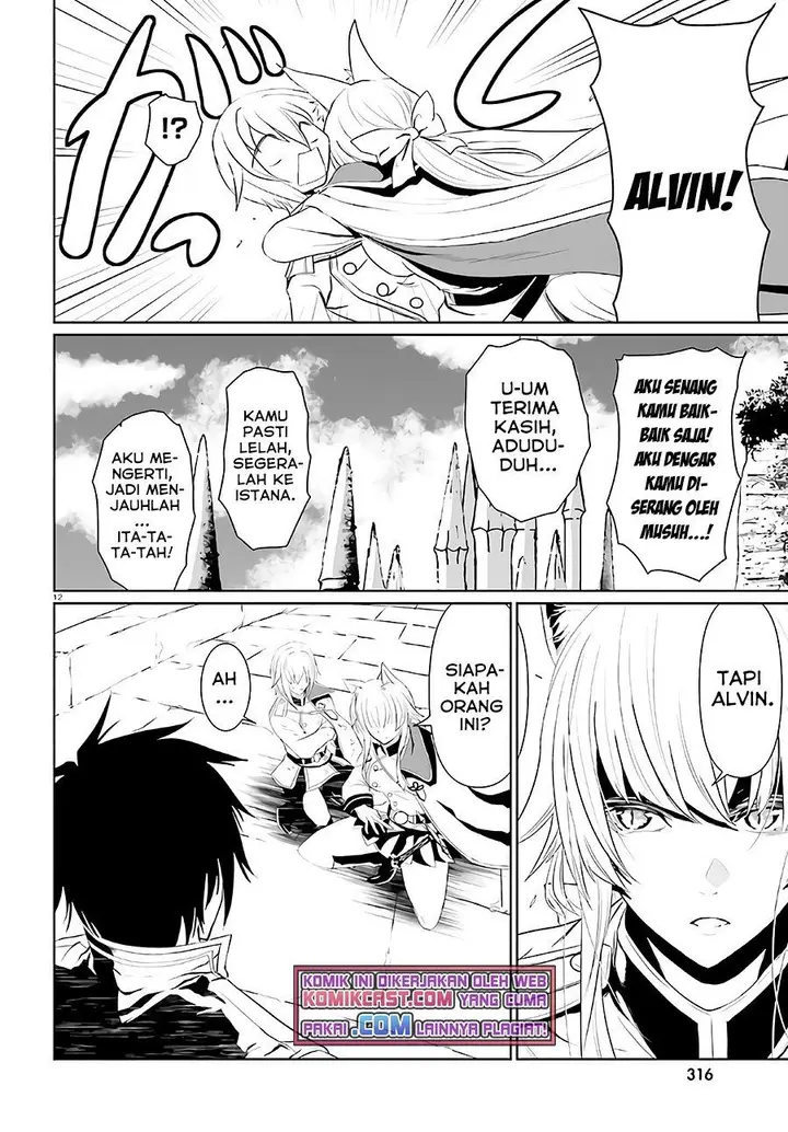 image-komik-furuki-okite-no-mahou-kishi-chapter-3-9/17