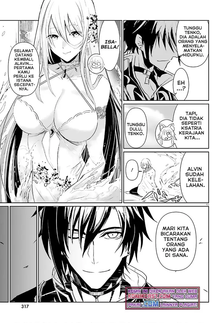 image-komik-furuki-okite-no-mahou-kishi-chapter-3-10/17