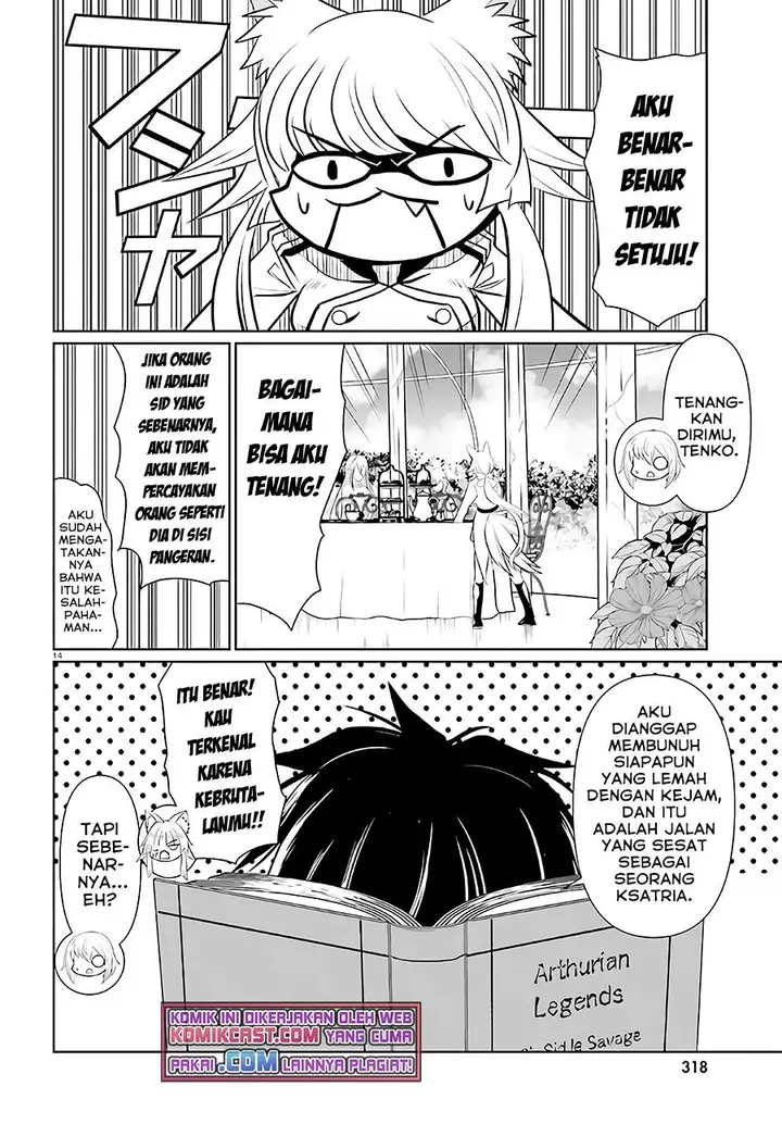 image-komik-furuki-okite-no-mahou-kishi-chapter-3-11/17