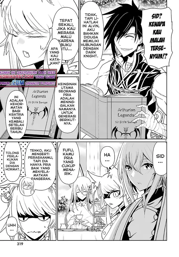 image-komik-furuki-okite-no-mahou-kishi-chapter-3-12/17