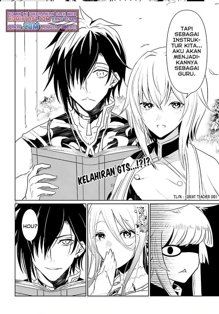 image-komik-furuki-okite-no-mahou-kishi-chapter-3-15/17