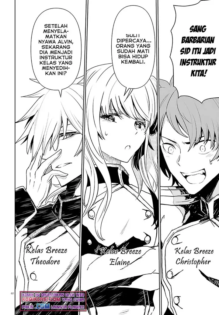 image-komik-furuki-okite-no-mahou-kishi-chapter-4-1/24